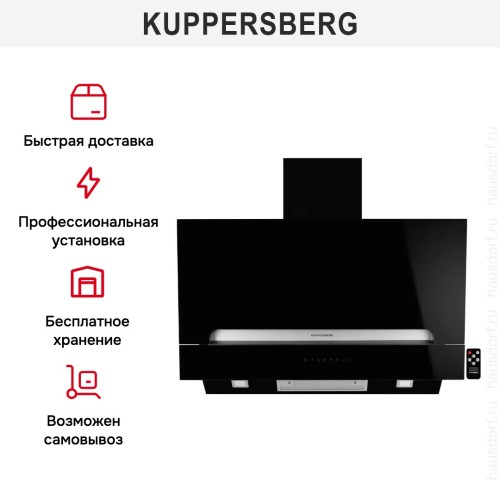 Вытяжка Kuppersberg F 993