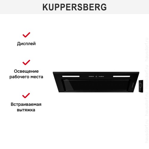 Встраиваемая вытяжка Kuppersberg IBOX 60 B