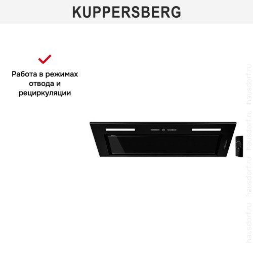 Встраиваемая вытяжка Kuppersberg IBOX 60 B