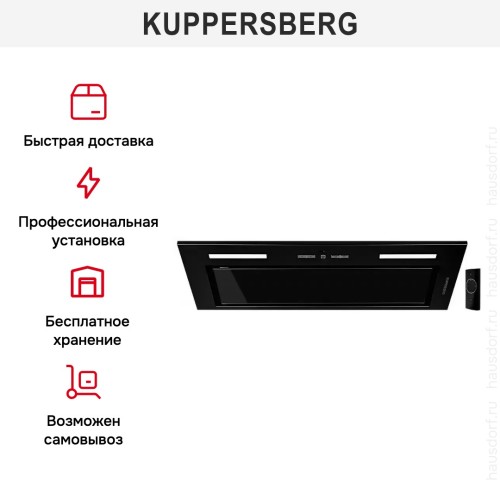 Встраиваемая вытяжка Kuppersberg IBOX 60 B