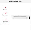 Встраиваемая вытяжка Kuppersberg IBOX 60 W