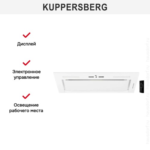 Встраиваемая вытяжка Kuppersberg IBOX 60 W