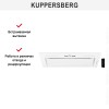 Встраиваемая вытяжка Kuppersberg IBOX 60 W