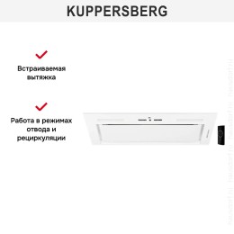 Встраиваемая вытяжка Kuppersberg IBOX 60 W