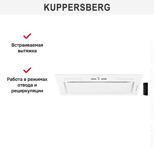 Встраиваемая вытяжка Kuppersberg IBOX 60 W