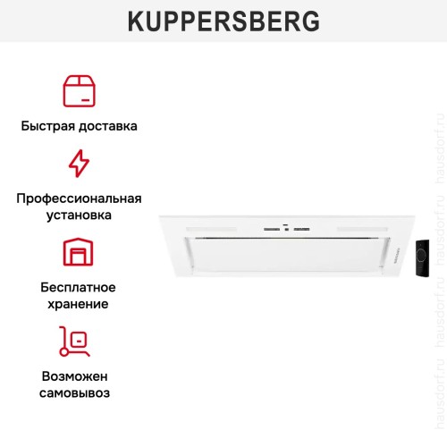 Встраиваемая вытяжка Kuppersberg IBOX 60 W