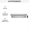 Встраиваемая вытяжка Kuppersberg IBOX 60 X
