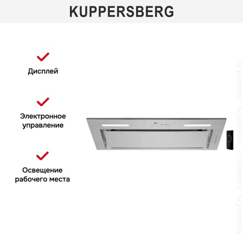 Встраиваемая вытяжка Kuppersberg IBOX 60 X