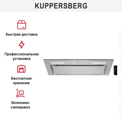 Встраиваемая вытяжка Kuppersberg IBOX 60 X