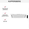 Встраиваемая вытяжка Kuppersberg INBOX 54 W