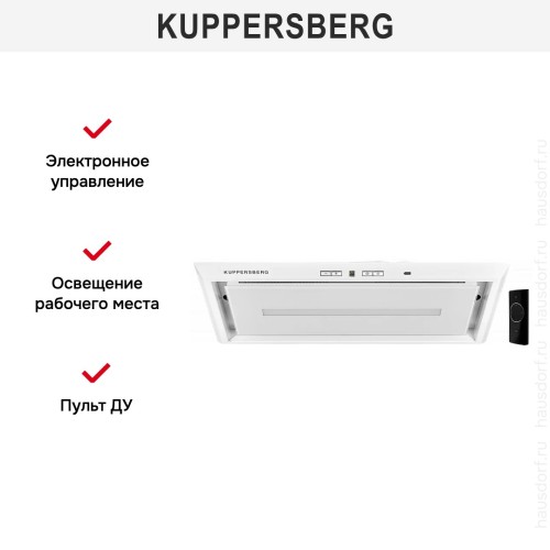 Встраиваемая вытяжка Kuppersberg INBOX 54 W
