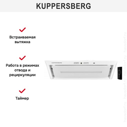 Встраиваемая вытяжка Kuppersberg INBOX 54 W