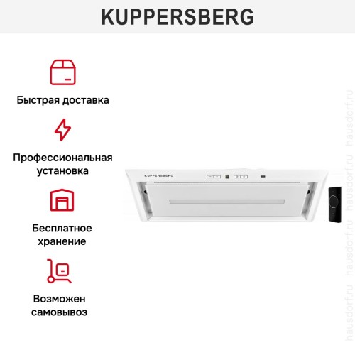 Встраиваемая вытяжка Kuppersberg INBOX 54 W