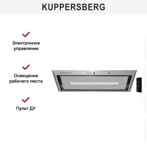 Встраиваемая вытяжка Kuppersberg INBOX 54 X