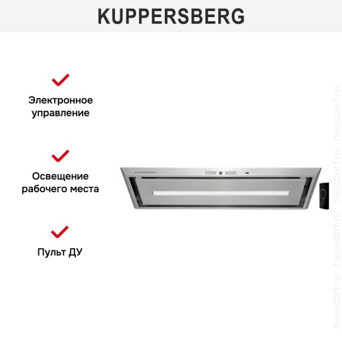 Встраиваемая вытяжка Kuppersberg INBOX 73 X