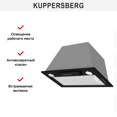 Встраиваемая вытяжка Kuppersberg INLINEA 52 B X