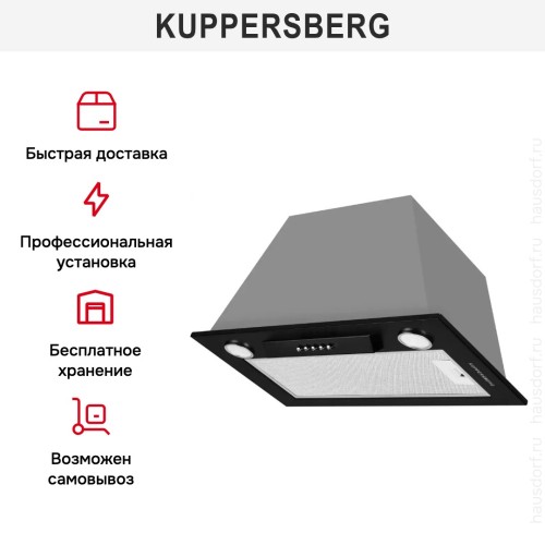 Встраиваемая вытяжка Kuppersberg INLINEA 52 B X
