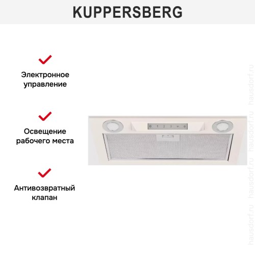 Встраиваемая вытяжка Kuppersberg Inlinea 52 C
