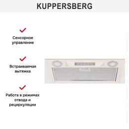Встраиваемая вытяжка Kuppersberg Inlinea 52 C