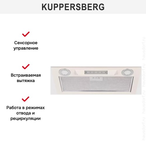 Встраиваемая вытяжка Kuppersberg Inlinea 52 C