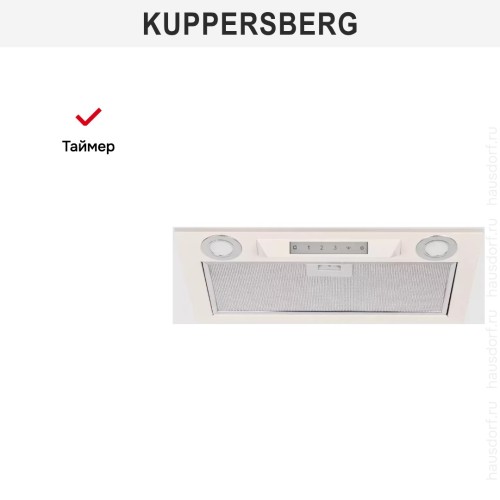 Встраиваемая вытяжка Kuppersberg Inlinea 52 C