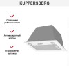 Встраиваемая вытяжка Kuppersberg INLINEA 52 W X