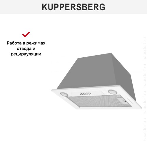 Встраиваемая вытяжка Kuppersberg INLINEA 52 W X