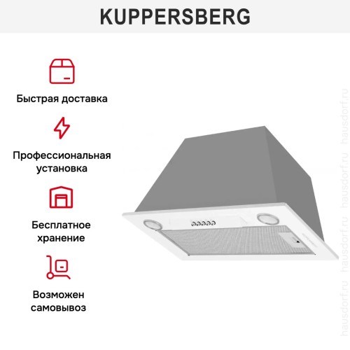 Встраиваемая вытяжка Kuppersberg INLINEA 52 W X