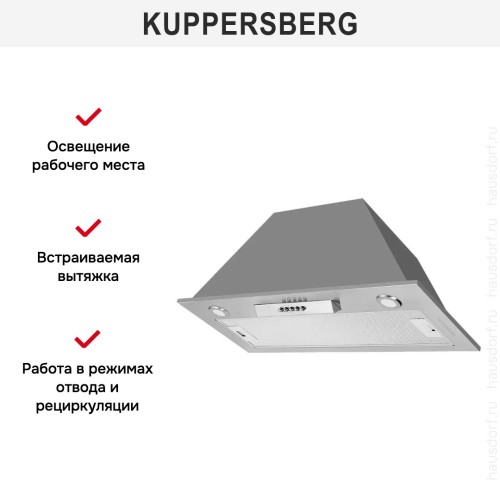 Встраиваемая вытяжка Kuppersberg INLINEA 70 LX