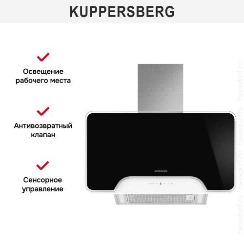 Вытяжка Kuppersberg MINT 90