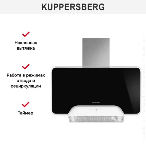 Вытяжка Kuppersberg MINT 90