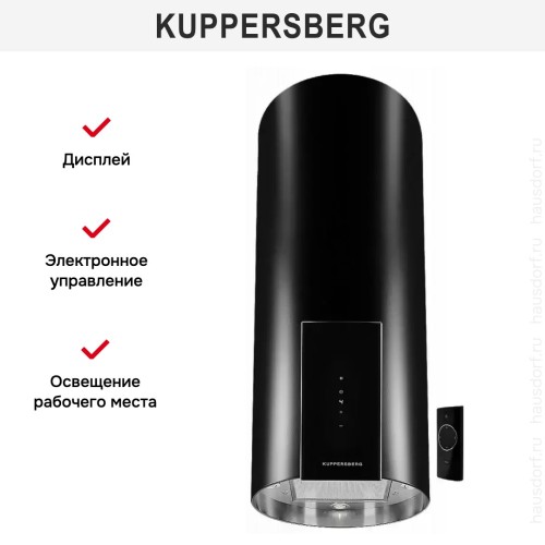 Вытяжка Kuppersberg MOTUBA B