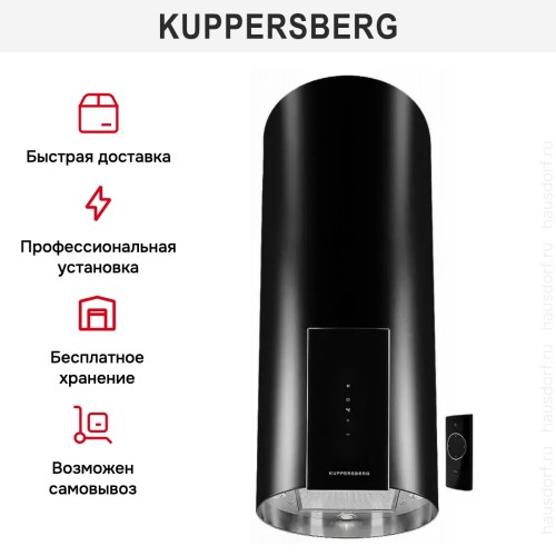 Вытяжка Kuppersberg MOTUBA B