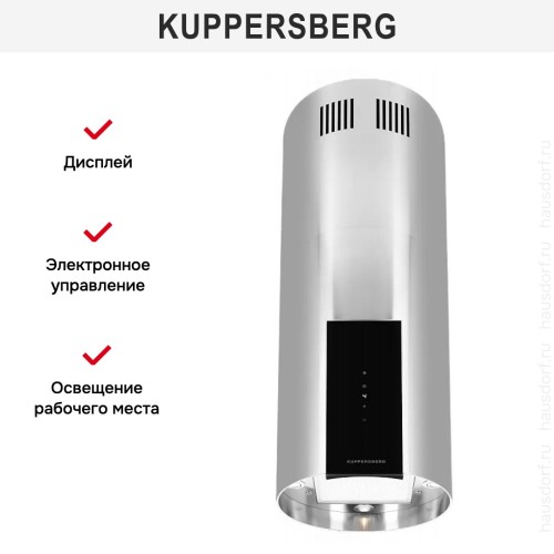 Вытяжка Kuppersberg MOTUBA X