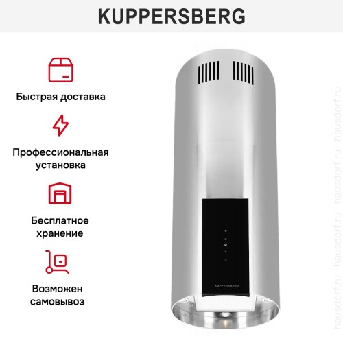 Вытяжка Kuppersberg MOTUBA X