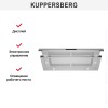 Встраиваемая вытяжка Kuppersberg SLIMBOX 90 X