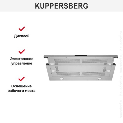 Встраиваемая вытяжка Kuppersberg SLIMBOX 90 X
