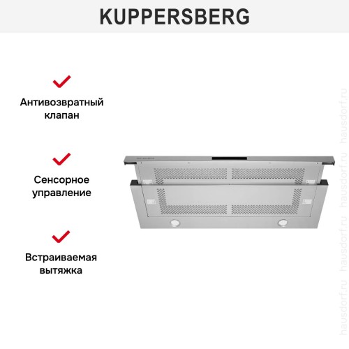 Встраиваемая вытяжка Kuppersberg SLIMBOX 90 X