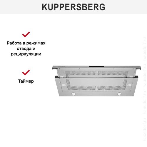 Встраиваемая вытяжка Kuppersberg SLIMBOX 90 X
