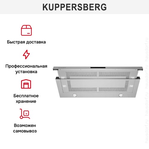 Встраиваемая вытяжка Kuppersberg SLIMBOX 90 X