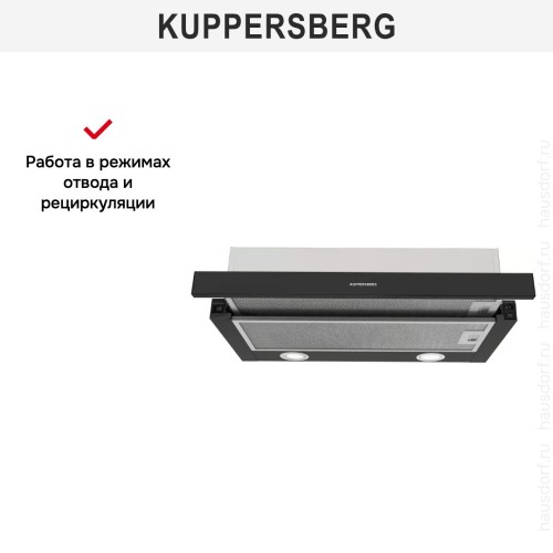 Встраиваемая вытяжка Kuppersberg SLIMDUAL 60 B