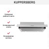 Встраиваемая вытяжка Kuppersberg SLIMDUAL 60 X
