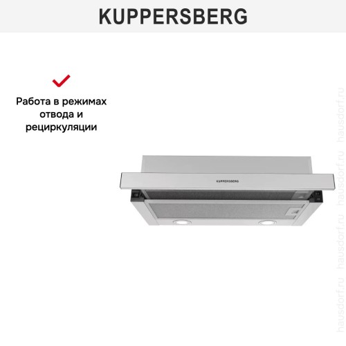Встраиваемая вытяжка Kuppersberg SLIMDUAL 60 X