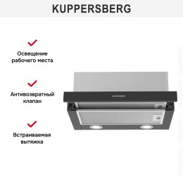 Встраиваемая вытяжка Kuppersberg SLIMHIT 50 B