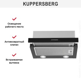 Встраиваемая вытяжка Kuppersberg SLIMHIT 50 BG