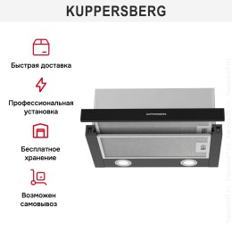 Встраиваемая вытяжка Kuppersberg SLIMHIT 50 BG