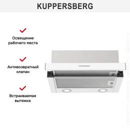 Встраиваемая вытяжка Kuppersberg SLIMHIT 50 W