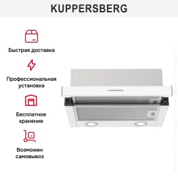 Встраиваемая вытяжка Kuppersberg SLIMHIT 50 W