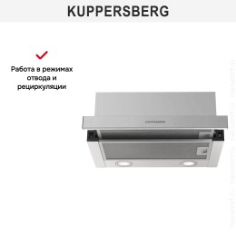 Встраиваемая вытяжка Kuppersberg SLIMHIT 50 X