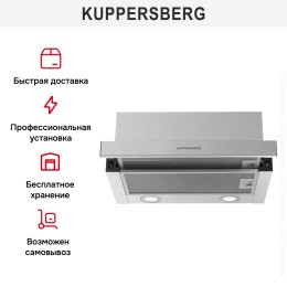 Встраиваемая вытяжка Kuppersberg SLIMHIT 50 X